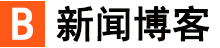 岷县新闻网